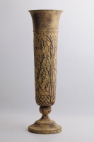 Trumpet Vase (Metal)